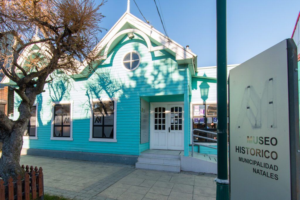 Museo de Puerto Natales